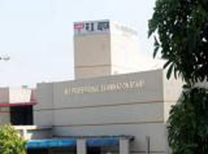Vyapam scam_